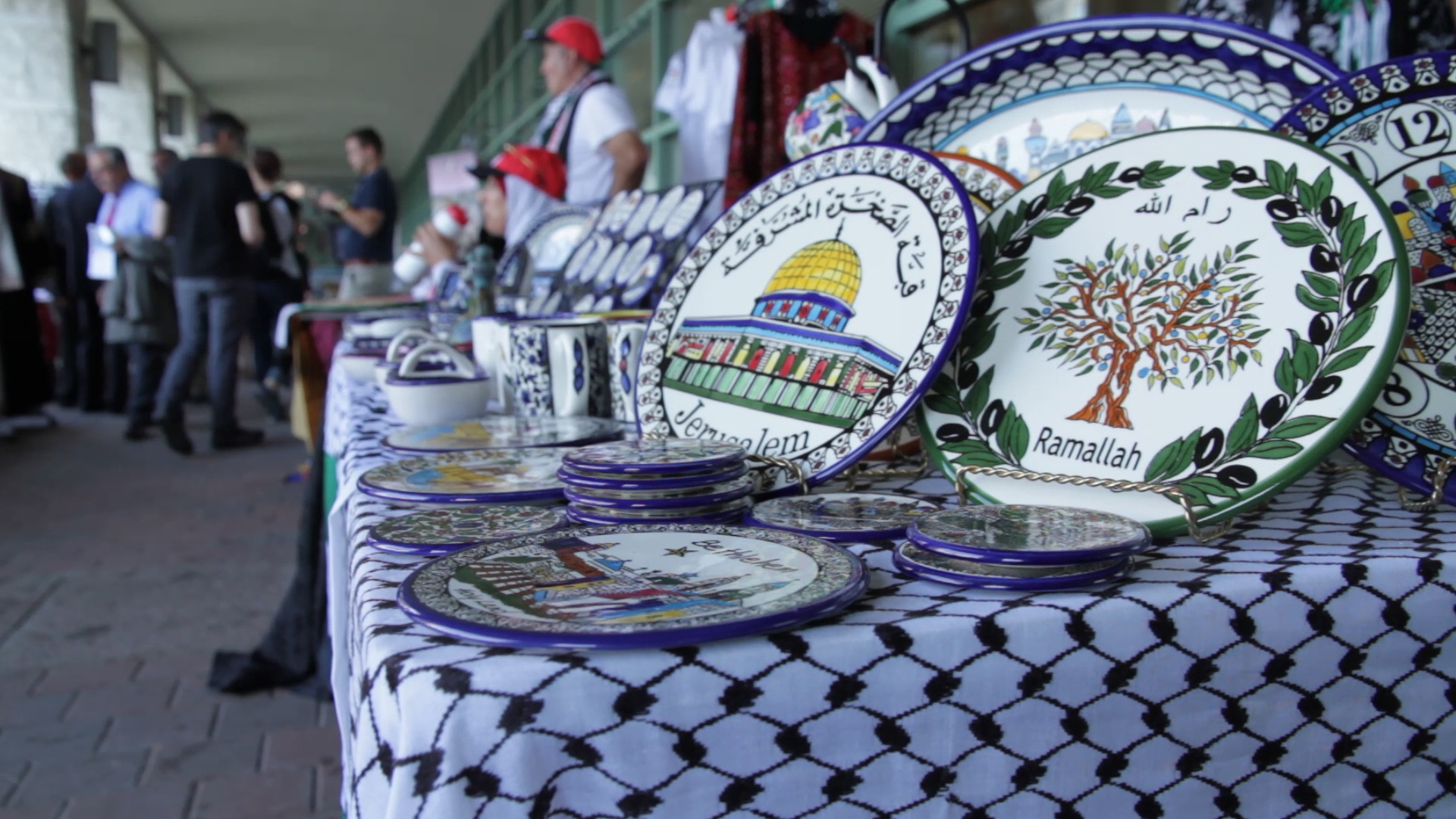 Palestinian Festival 2023